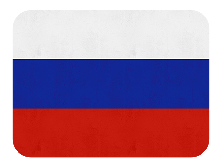 Pусский